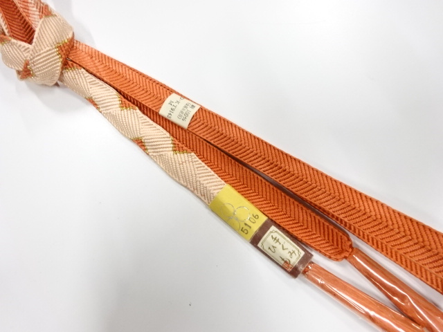 Japanese Kimono / Accessories Silk